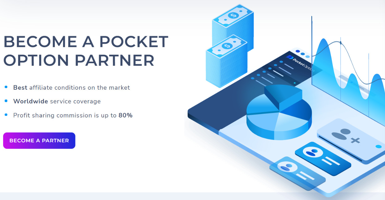 socio de pocket option, programa de afiliados pocket option
