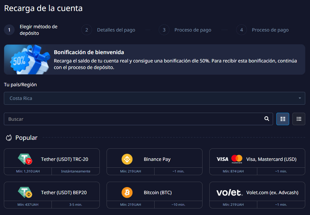 qual o valor máximo de saque na pocket option, qual o saque minimo na pocket option